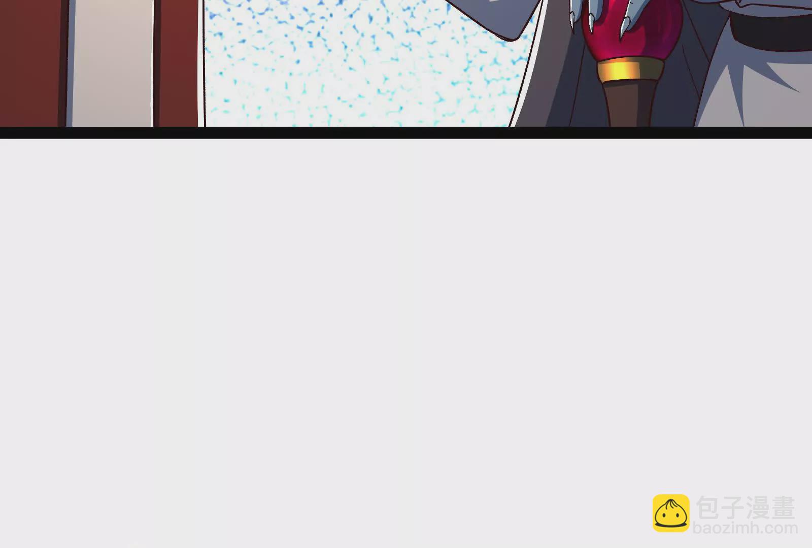 古神遊戲 - 第108話對話！最後的和平努力(3/3) - 4